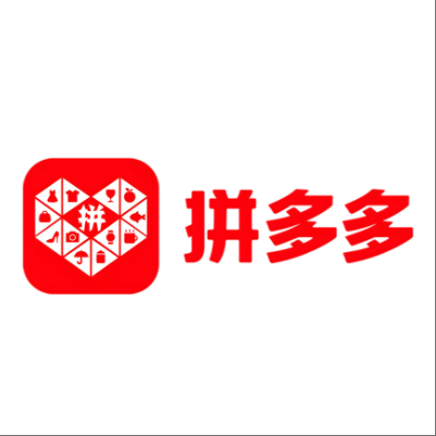  闽清拼多多云仓一件代发，拼多多电子面单快递仓储代发