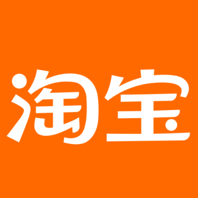 闽清淘宝云仓一件代发，淘宝菜鸟电子面单快递仓储代发