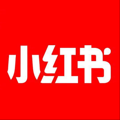  闽清小红书云仓一件代发，小红书电子面单快递仓储代发
