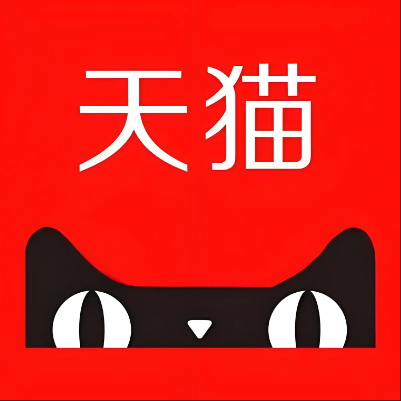 闽清天猫云仓一件代发，天猫电子面单快递仓储代发