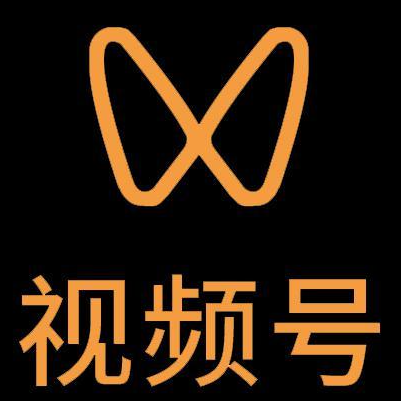 闽清微信视频号多云仓一件代发，微信视频号电子面单快递仓储代发